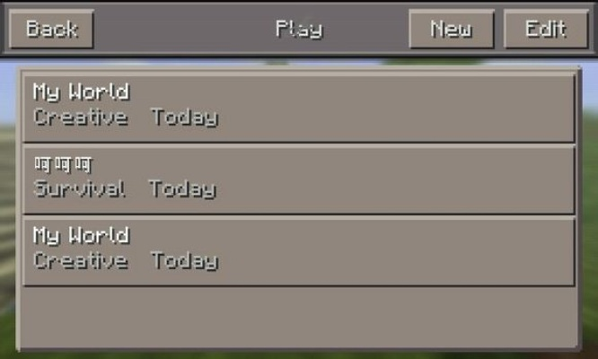 我的世界手机版怎么联机远程？远程与近程联机方法全解析