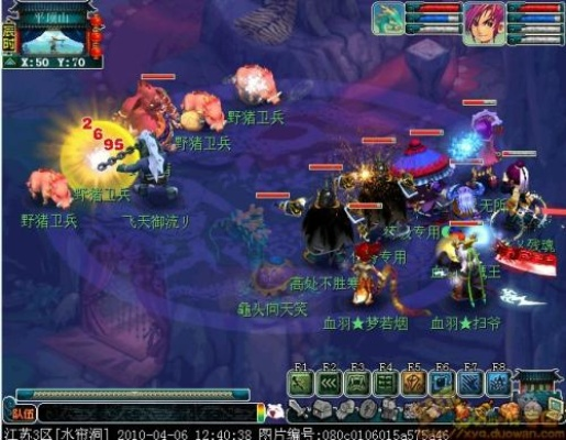 梦幻西游怎么溅射？5步实现最高效溅射输出