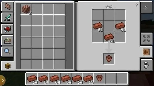 我的世界红砖怎么弄？红砖获取与合成方法全解析