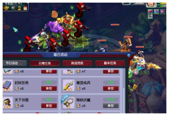 梦幻西游窗口怎么隐藏？职场达人不外传的隐藏技巧大公开