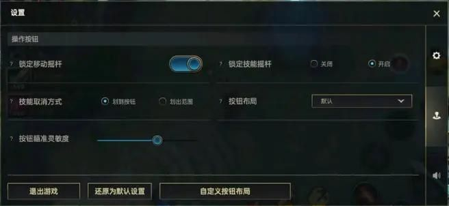 怎么设置玩英雄联盟不卡？全维度优化方案告别团战掉帧