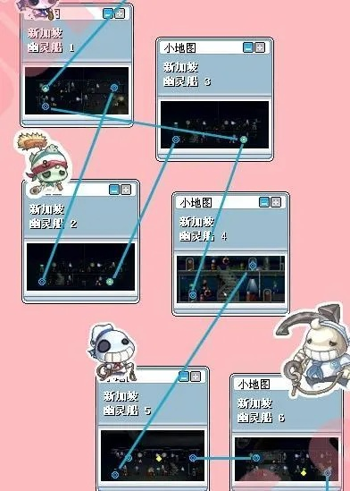 冒险岛幽灵船怎么去？完整地图路线与前置任务详解