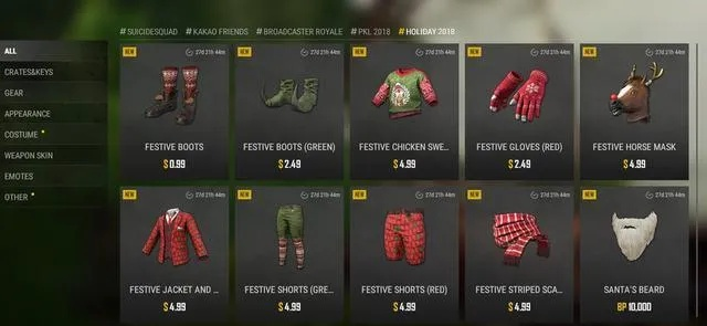 如何获取《绝地求生》皮肤？游戏皮肤获取的全面指南