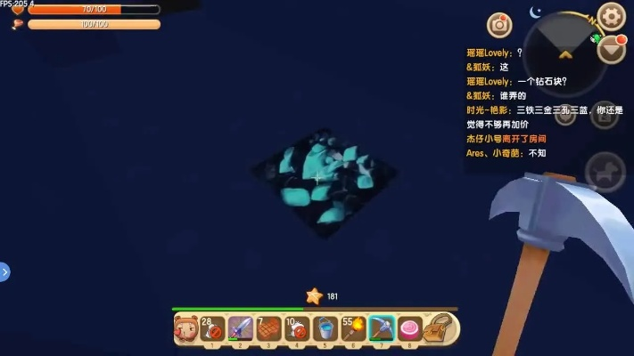 如何在迷你世界获取蓝钻？全面解析挖掘技巧与高级装备制作