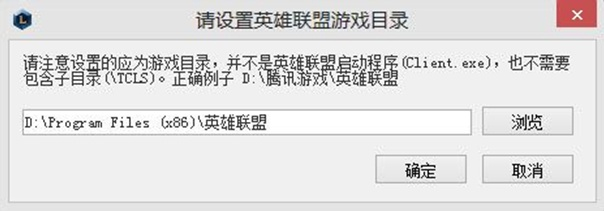 怎么删除英雄联盟QT？彻底解决游戏卡顿与资源占用问题