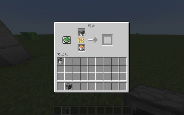 我的世界怎么上下移动？新手必看操作指南与进阶技巧