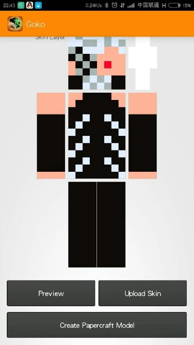 我的世界手机版怎么换皮肤？从零基础到高阶自定义的全流程指南