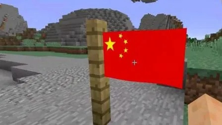 我的世界怎么制作旗帜？从基础合成到五星红旗的完整教程