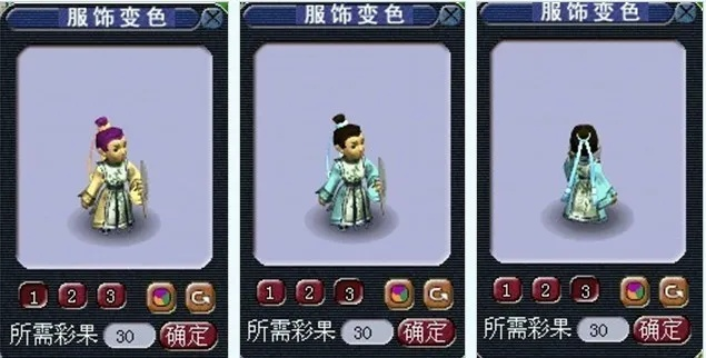 梦幻西游人物怎么染色？从入门到高阶的完整染色指南