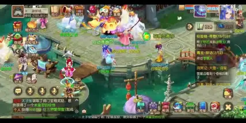 《梦幻西游看戏怎么玩？全方位FAQ解答你的疑惑》