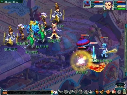 梦幻西游2怎么去宝象国？全方位交通指南及剧情解析