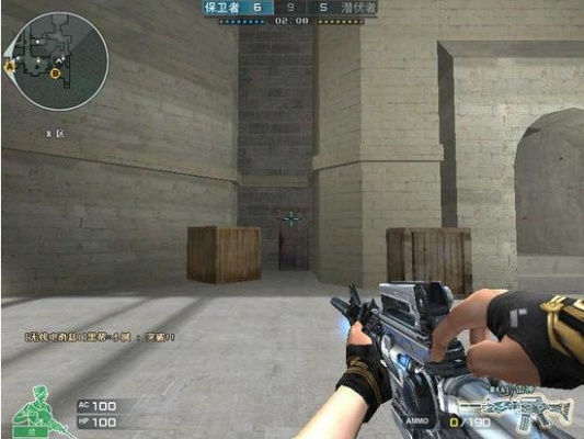 穿越火线怎么速点？全方位解析速点技巧与实战应用