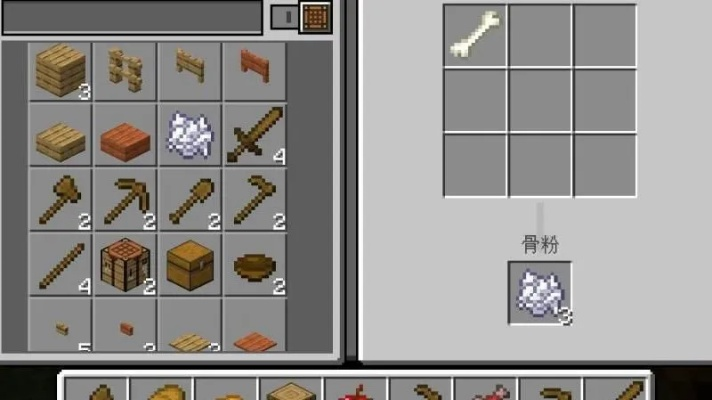 我的世界怎么获得骨头？全方位骨头获取方法解析