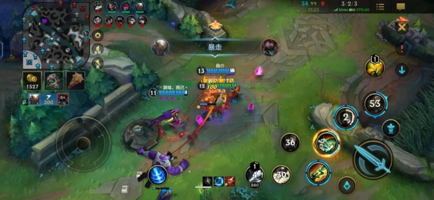 英雄联盟放风筝是什么意思？掌握风筝技巧提升游戏胜率