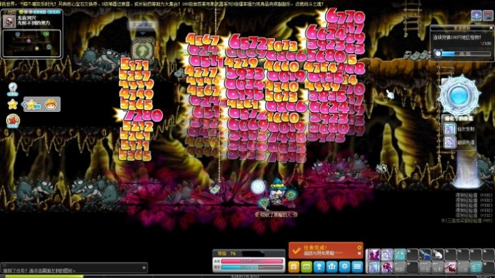 冒险岛怪物公园怎么进？极限公园完整通关指南