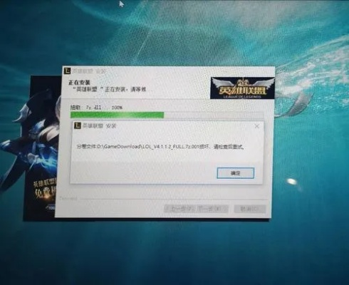 为什么我进不了英雄联盟？10大故障原因与解决方案全指南