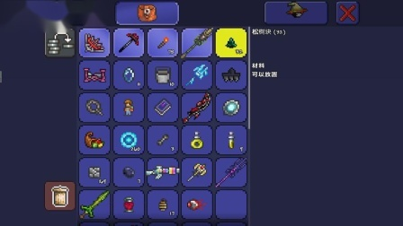 泰拉瑞亚地牢五神器怎么卡？突破概率限制的完整攻略手册