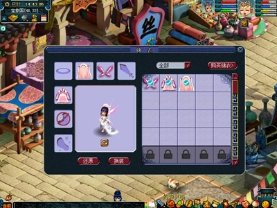 梦幻西游怎么显示锦衣？全面解析锦衣系统常见问题与解决方案