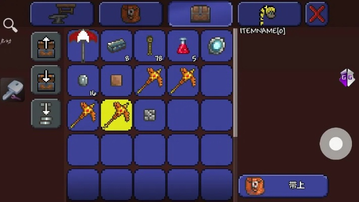 泰拉瑞亚八门神器怎么使用？游戏修改与机关门防御全解析