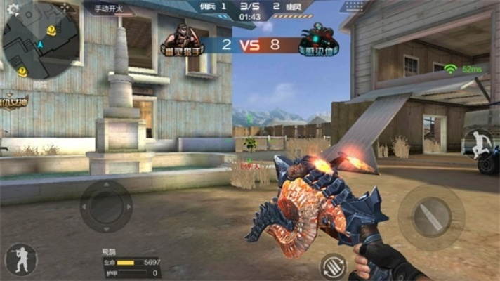 穿越火线手游怎么显血？8个你必须知道的战场生存法则