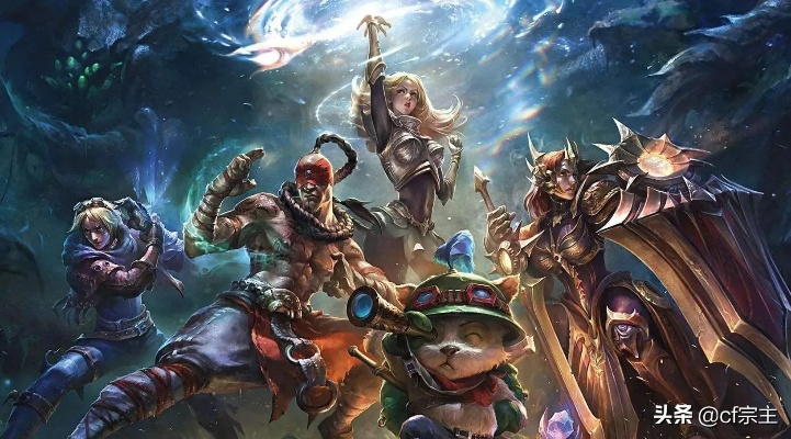 为什么玩不好英雄联盟？5大常见原因与提升策略解析