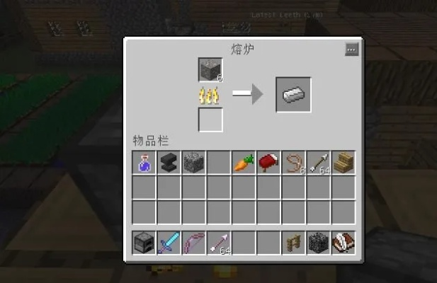 如何高效获取铁资源？《我的世界》实用指南