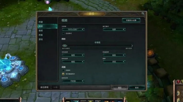 英雄联盟怎么这么卡啊？全面解析卡顿根源与实用优化攻略