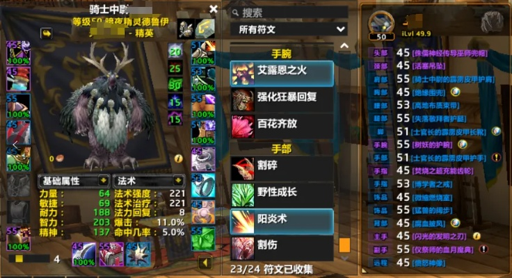 如何在迷你世界制作重机枪？全面FAQ指南解析