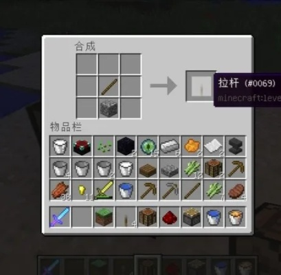 《我的世界》拉杆怎么用？从合成到高级红石机关完全指南