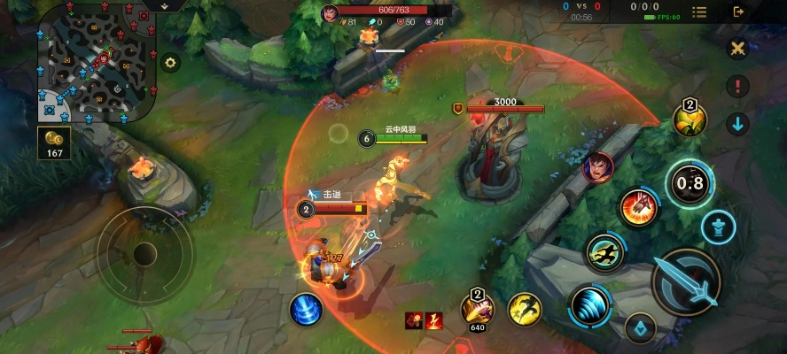 英雄联盟怎么连招？全面掌握连招技巧的进阶指南