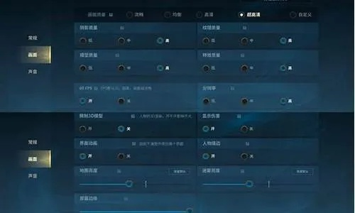 英雄联盟怎么打空格？空格键功能详解与使用技巧大全