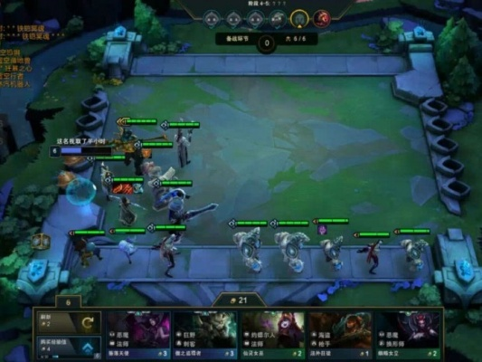 云顶之弈怎么在手机上玩？两大主流方案全解析