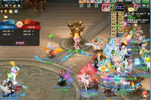 五开玩家如何高效刷帮贡？2025梦幻西游帮贡获取全攻略