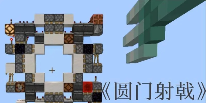 我的世界门怎么安？基础安装与高级机关全攻略
