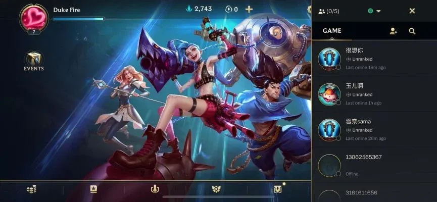 英雄联盟ID是什么意思？从基础概念到高端设计的全面指南