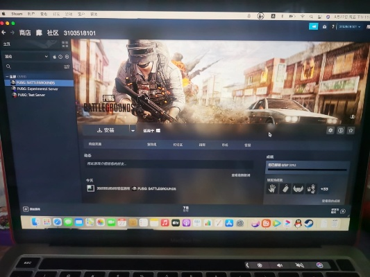 Mac怎么玩绝地求生？3种实战方案全面解析