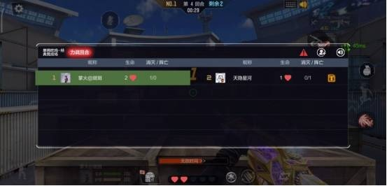 穿越火线1加1怎么玩？战场双人协作与战术突破实战解析