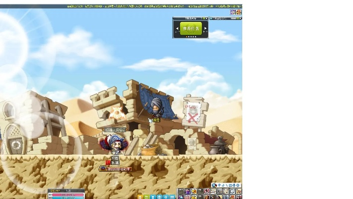 冒险岛怎么去沙漠？三种实用方法助你快速抵达