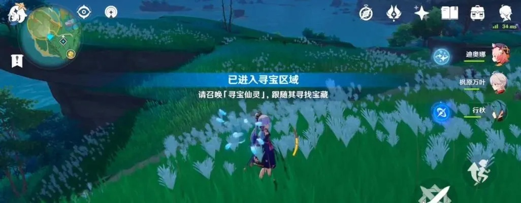 原神阵代屋敷秘境怎么解锁？完整任务流程与火把点燃技巧详解