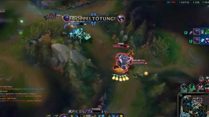 英雄联盟单挑叫什么？揭秘1v1对决的终极奥义