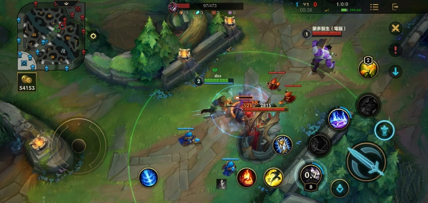 英雄联盟打团怎么打？关键技巧与策略解析