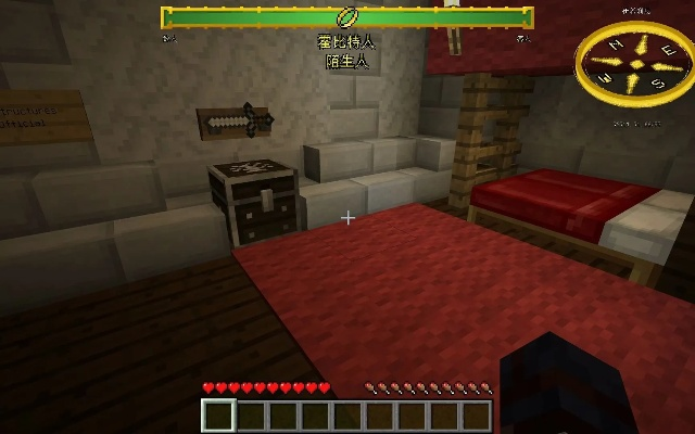 我的世界魔戒怎么进去？魔戒mod完整进入教程