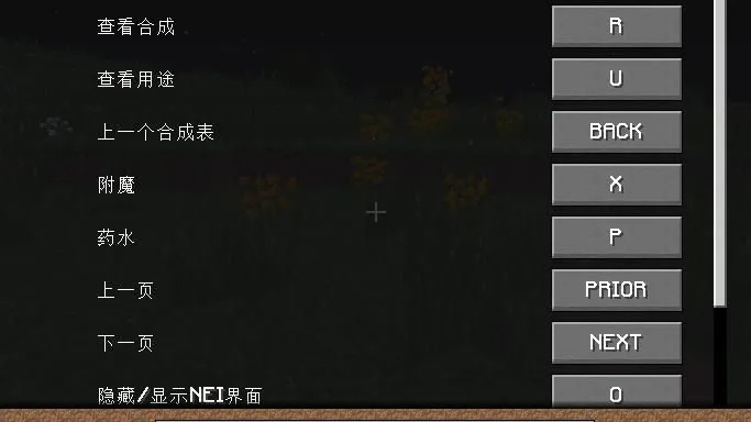 我的世界怎么加mod？完整指南与常见问题解答