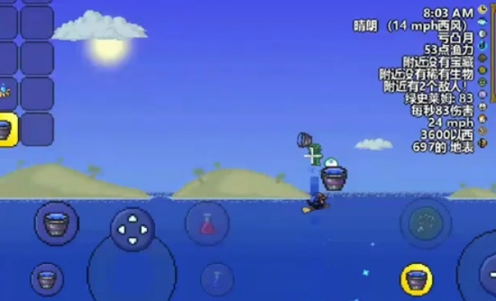 泰拉瑞亚水桶怎么用？新手入门与无限水桶获取全攻略