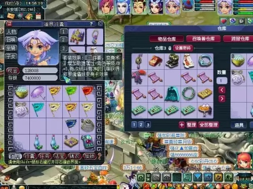 梦幻西游怎么加锁？从基础物品锁到时间锁、活跃锁的防盗全攻略