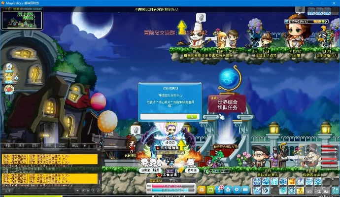 冒险岛逃脱怎么做？从场景解密到团队协作的全流程指南