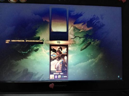 英雄联盟卡屏是怎么回事？全方位解析原因与高效解决指南