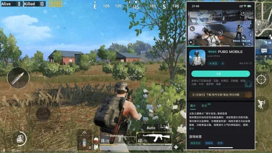 绝地求生如何快速添加好友？完整联机组队攻略详解