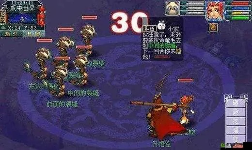 梦幻西游狮驼怎么玩？从入门到精通的全攻略解析