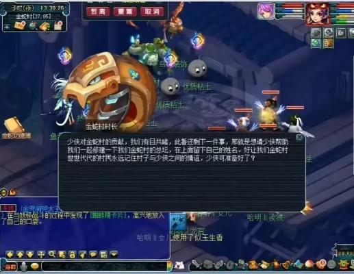 梦幻西游怎么自动遇怪？全方位挂机遇敌机制详解